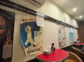 高宮 晩酌酒場まりお: ダイズさんの2026年04月20日の1枚目の投稿写真