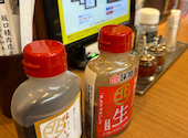 味覚園 西野店: 命の木さんの2026年05月08日の1枚目の投稿写真