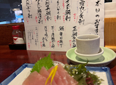 板前がいる町の酒場 庄や 東久留米店: ももさんの2026年08月25日の3枚目の投稿写真