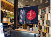 YAKITORI&SAKE 鳥光國 秋葉原アキバトリム店: KAZYさんの2026年08月05日の2枚目の投稿写真