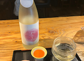 SAKE MARKET 新宿店: あいあいさんの2025年02月26日の3枚目の投稿写真