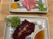 ホルモン酒場 あかやしろ燈: りりさんの2026年05月01日の1枚目の投稿写真