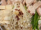 旬の鮮魚と肉料理 &nbsp;個室居酒屋　一町　千葉店: エタニティーさんの2026年10月11日の1枚目の投稿写真