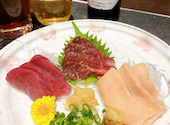 新三よし: ホルンさんの2024年11月08日の1枚目の投稿写真
