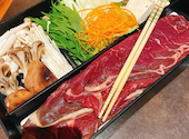新三よし: ホルンさんの2024年11月08日の3枚目の投稿写真