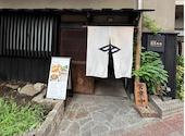 野方餃子 練馬翠庵: m03さんの2026年09月05日の1枚目の投稿写真