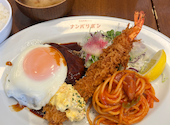 洋食料理カフェナンバリボン: ぽんきちさんの2026年06月01日の1枚目の投稿写真
