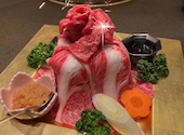 常陸牛焼肉 しゃぶしゃぶ 羅々亭: k0710さんの2026年06月14日の1枚目の投稿写真
