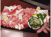精肉卸直営店 宮崎牛焼肉　KUROUSHI 黒牛: けいこさんの2025年12月の1枚目の投稿写真