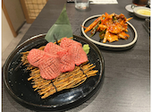 炭火焼肉おやけ 撰 SEN: minさんの2023年10月25日の1枚目の投稿写真