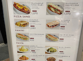 セガフレード・ザネッティ・エスプレッソ 東京オペラシティ店: チョコさんの2026年04月19日の2枚目の投稿写真