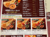 本格インド・ネパール料理　DEEPJYOTI（ディプジョディ）青葉台店: チョコさんの2026年06月23日の3枚目の投稿写真