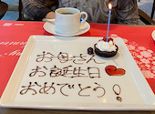 サンマルク 神戸学園都市店: たまいさんの2026年06月08日の1枚目の投稿写真