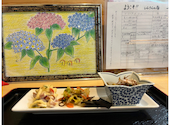 しんさんの店 一笑: ひとみちゃんさんの2026年05月03日の3枚目の投稿写真