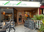 イタリアン　hermit green cafe 高槻店: てつやさんの2024年04月の1枚目の投稿写真