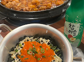 モダン韓食堂: やまちゃんさんの2023年11月18日の1枚目の投稿写真