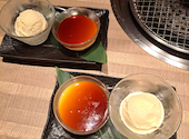 国産牛焼肉くいどん 浦和南店: はごろうさんの2026年08月04日の3枚目の投稿写真