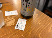 日本酒原価酒蔵 川崎店: shinさんの2026年08月31日の1枚目の投稿写真