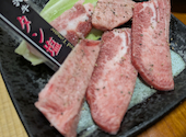 焼肉みよし: きーすけさんの2026年09月05日の2枚目の投稿写真
