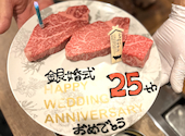 フィレ肉専門店 にくぞう 橿原店: みっちゃんさんの2024年12月02日の1枚目の投稿写真