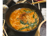 九州 熱中屋 新橋烏森 LIVE: すずさんの2025年04月20日の1枚目の投稿写真