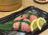 焼肉台所家 渋谷本店: さとみさんの2025年04月20日の1枚目の投稿写真