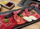 焼肉台所家 渋谷本店: さとみさんの2025年04月20日の2枚目の投稿写真