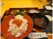 かにざんまい 佐野店: Kiさんの2026年09月29日の1枚目の投稿写真