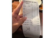 牛角 秋葉原 昭和通り口店: そるぴょんさんの2026年09月05日の1枚目の投稿写真