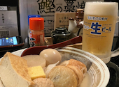 鶏焼き肉とりべい: shingoさんの2026年04月26日の1枚目の投稿写真