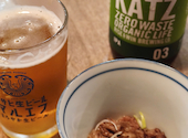 食堂はなたに: キトさんの2026年08月14日の1枚目の投稿写真