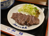 味の牛たん加助 旭神店: REOさんの2026年09月14日の1枚目の投稿写真