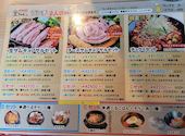 サムギョプサル 金ちゃん 渋谷 2号店: hirominさんの2024年07月08日の2枚目の投稿写真