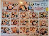 サムギョプサル 金ちゃん 渋谷 2号店: hirominさんの2024年07月08日の3枚目の投稿写真