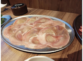 たまや肉店 三宮: かつさんの2026年06月03日の1枚目の投稿写真