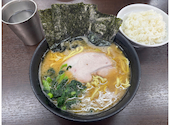 ラーメン杉田家 千葉店: しさんの2026年04月30日の1枚目の投稿写真