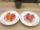 かっぱ寿司 イオン相模原店: MAIさんの2026年07月22日の1枚目の投稿写真