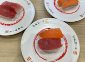 かっぱ寿司 イオン相模原店: MAIさんの2026年08月08日の1枚目の投稿写真