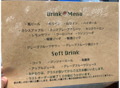 ピッツェリア ユーイチローエアー Pizzeria YUICIRO&A: coffeeさんの2026年05月17日の2枚目の投稿写真