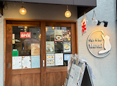 Cafe&Bar Manul マヌル: ちぃちゃんさんの2026年09月17日の2枚目の投稿写真