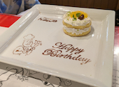 ピッツェリアマリノ 安城横山店: ALさんの2026年07月29日の2枚目の投稿写真
