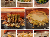 火照る: クッキーさんの2025年01月15日の1枚目の投稿写真