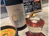 日本酒 チーズケーキ SAKE恋JAPAN: あきさんの2024年01月18日の1枚目の投稿写真