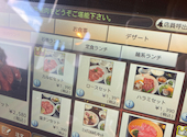 焼肉マルコウ 羽島店: みみんこさんの2026年04月02日の1枚目の投稿写真