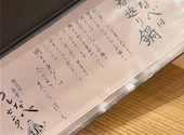 韓国式食堂 うしなべセンター: KEPIさんの2026年04月05日の2枚目の投稿写真