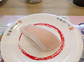 かっぱ寿司 大野城店: はまちゃんさんの2026年04月10日の2枚目の投稿写真