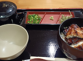 うなぎのうな泰 矢場町店: マーティーさんの2026年04月27日の1枚目の投稿写真