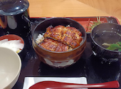うなぎのうな泰 矢場町店: マーティーさんの2026年06月09日の1枚目の投稿写真