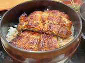うなぎのうな泰 矢場町店: マーティーさんの2026年06月09日の2枚目の投稿写真