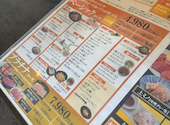 焼肉DINING 大和 木更津請西店: かをたんさんの2026年01月18日の1枚目の投稿写真